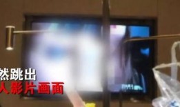 深圳雷小姐最新爆料视频,揭秘事件背后惊人真相